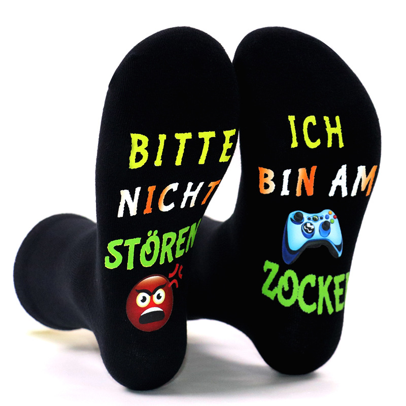 New German Games Do Not Disturb Cotton Socks European and American Cross-border Leisure Sports Socks Foot Letter Hot Stamping Socks