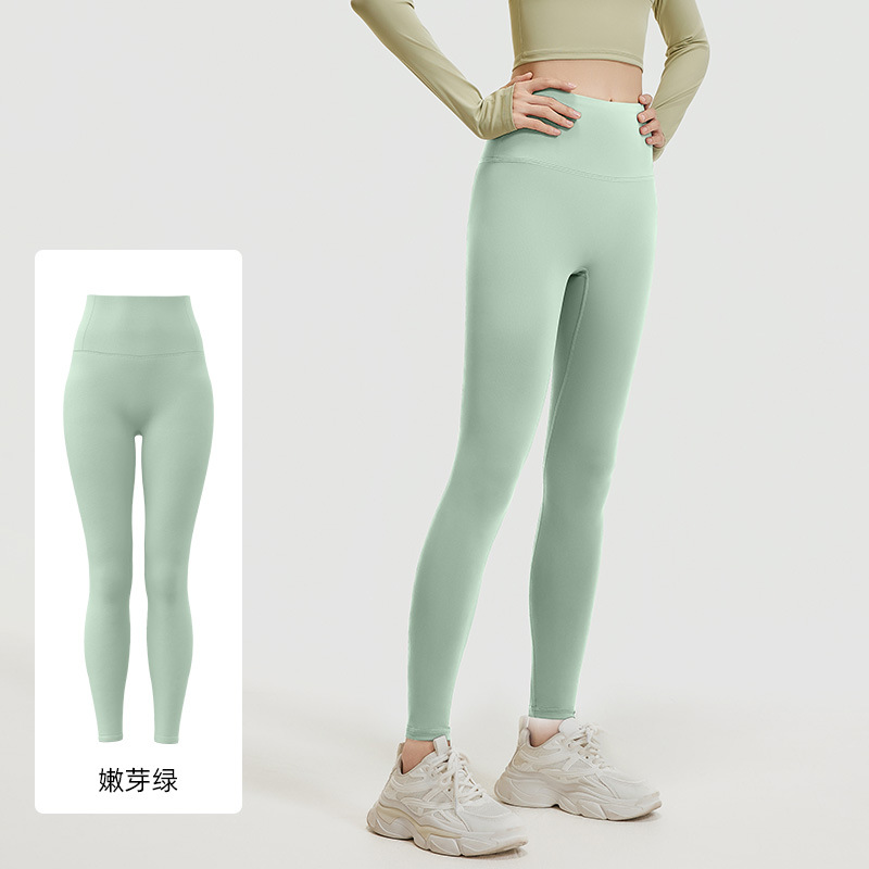 Picture of Ju Yi Tang No Embarrassment Line Peach Hip Yoga Pants High Waist Hip High Elastic Naked Running Fitness Pants for Women