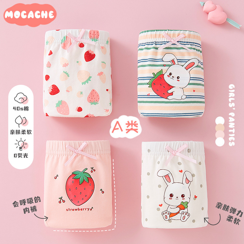 Picture of Children's underwear girls' baby cotton triangle boxer little girl's four-corner big children's shorts 100% cotton 100% without pp