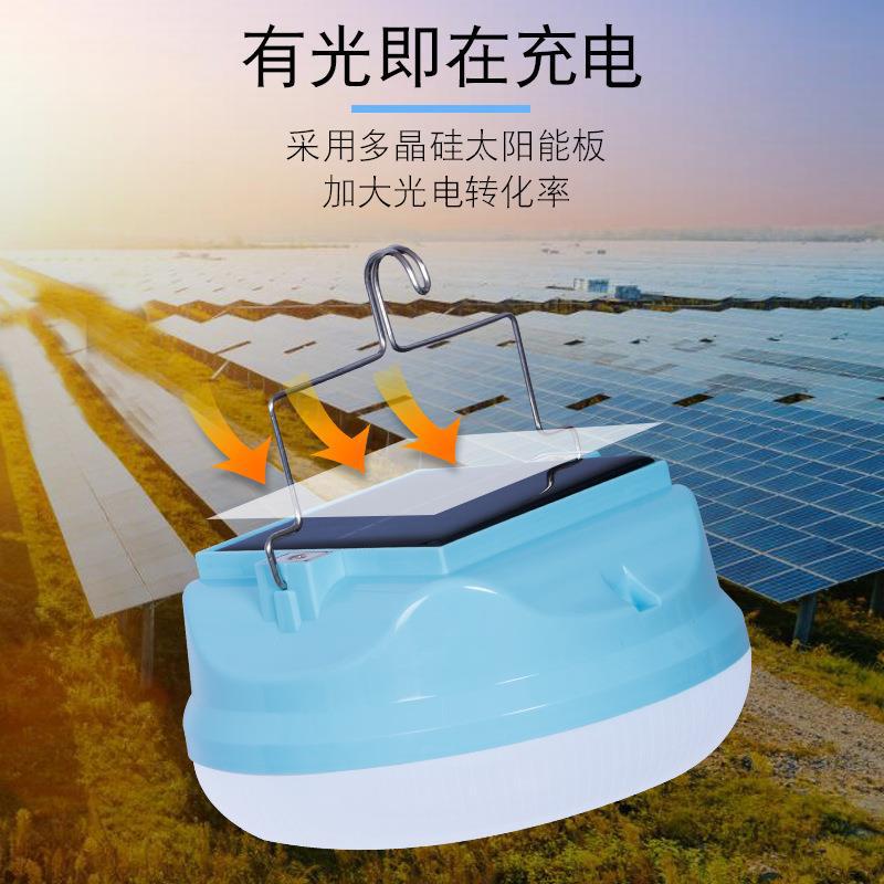 Picture of Five-side luminous rechargeable LED light night market camping solar LED light hook folding solar outdoor light