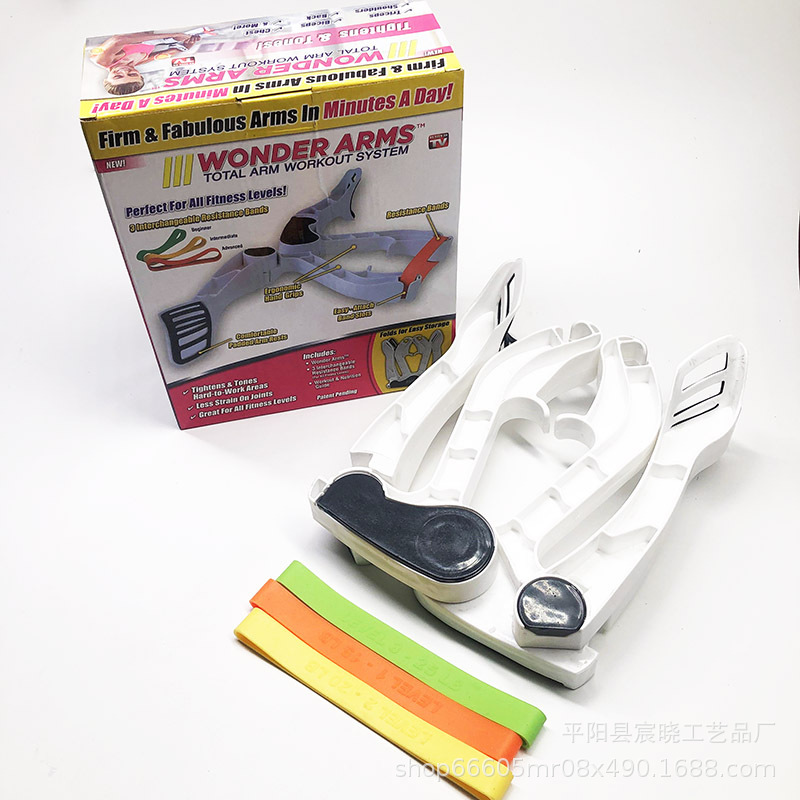 New Wonder Arms Arm Strength Fitness Equipment Tensioner Muscle Exerciser Can Be Shipped in One Piece