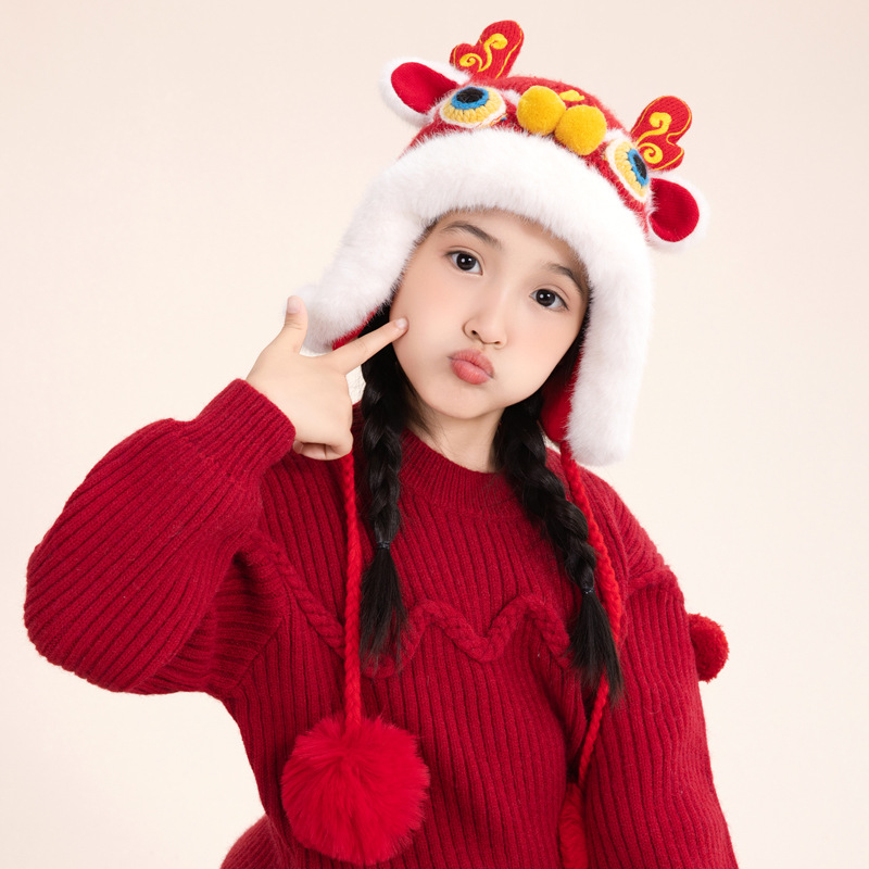 Autumn and winter children's hat red festive lion-awakening knitted wool hat for boys and girls fleece-lined warm ear protection cap thick