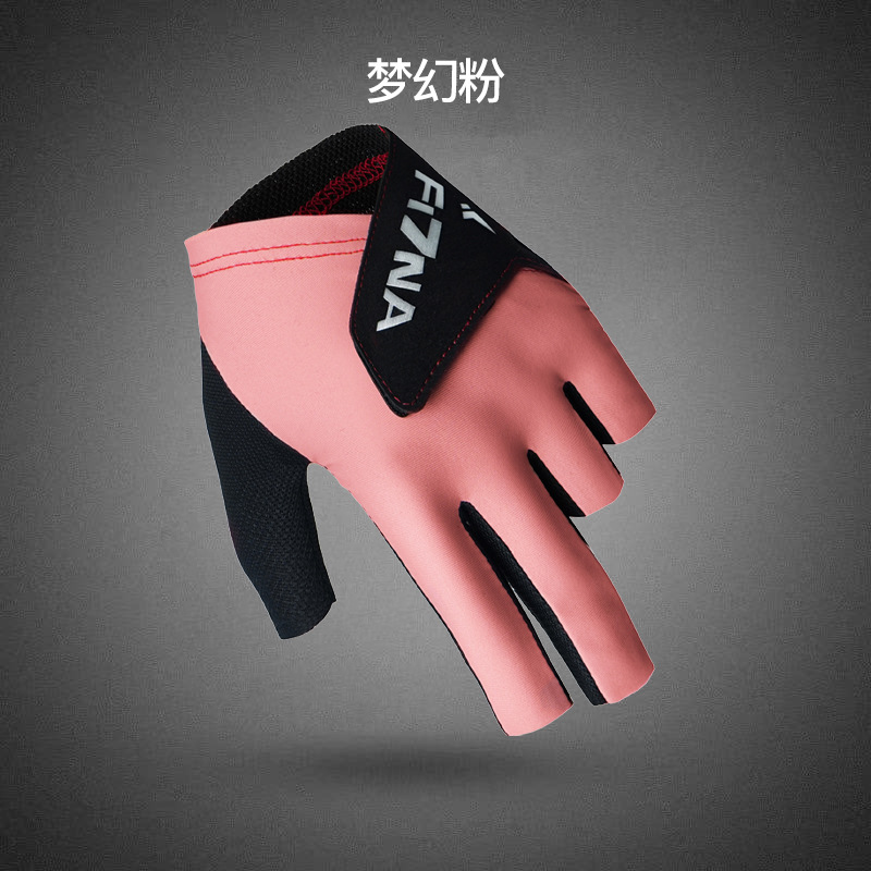 Picture of Professional Billiards Gloves for Men and Women D333 Ice Silk Breathable Non-slip Wear-resistant New Snooker Billiards Gloves