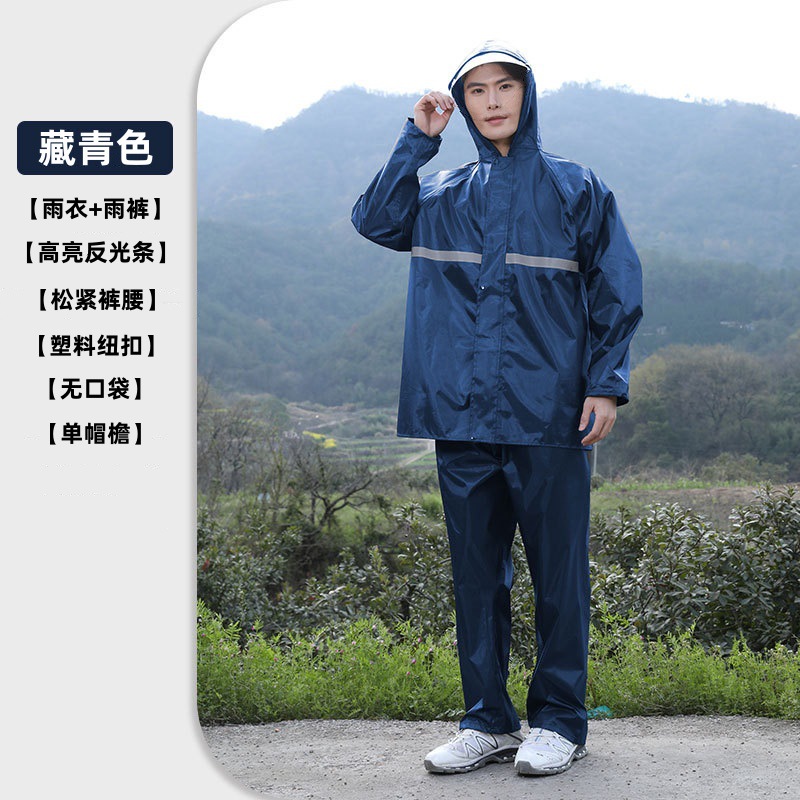 Picture of Raincoat and Rain Pants Split Set Full Body Rainproof Reflective Patrol Duty Construction Site Labor Protection Fishing Hiking Outdoor