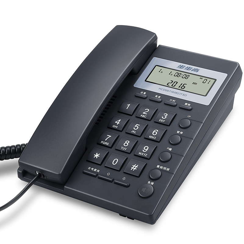 Picture of BBK 6082 business office phone home landline big red telephone quality assurance large quantity Congyou