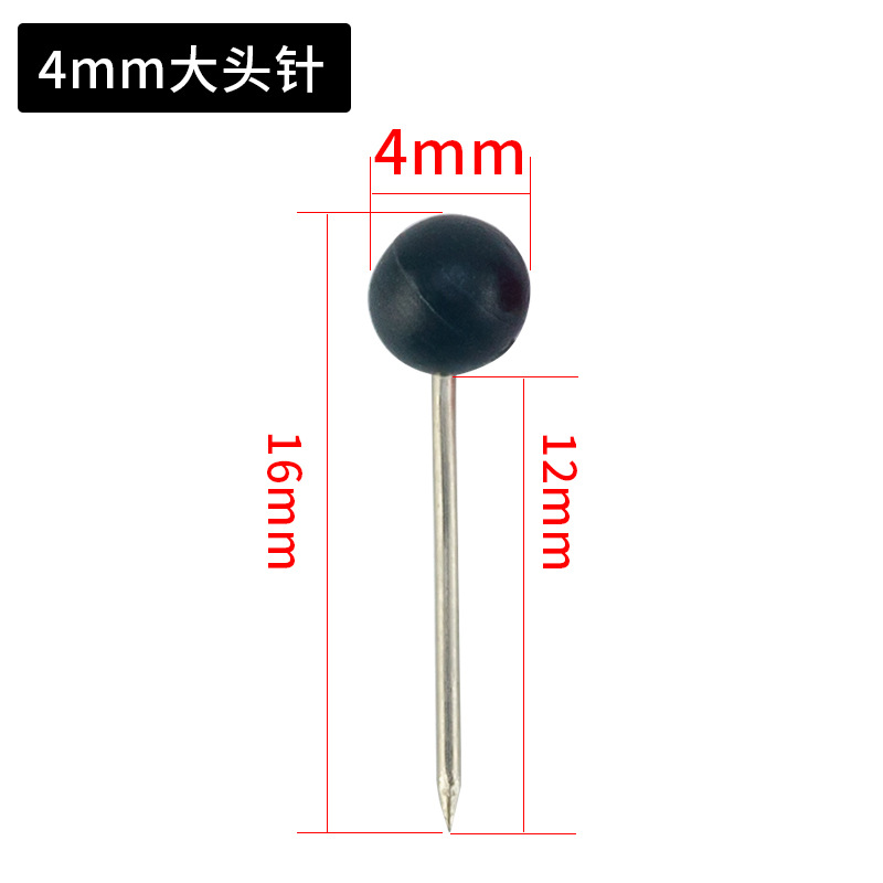 Picture of Fishing gear pearl pin color plastic stainless steel 4mm fishing line set positioning needle cross stitch water drop needle