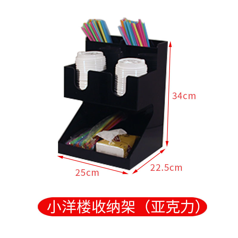 Picture of Disposable Paper Cup Cup holder Cup separator bar counter storage rack milk tea shop special tools acrylic milk tea cup holder