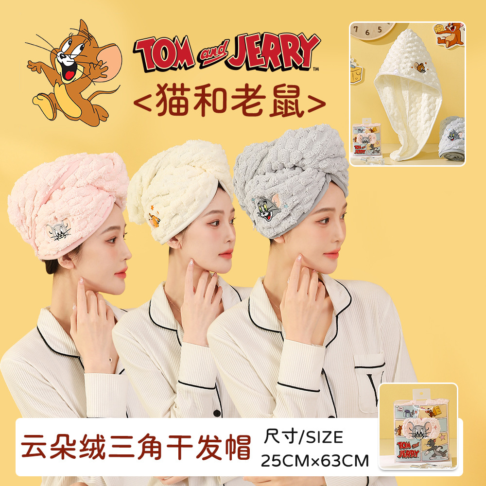 Tom and Jerry Genuine Cloud Velvet Water Absorbent Dry Hair Cap Quick-Drying Dry Hair Towel Hair Wash Towel Women