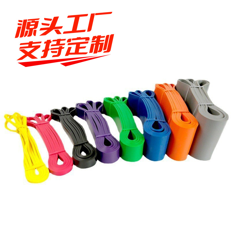 Fitness elastic band resistance band yoga strength training aids squat sports rope pull-up pull-up belt