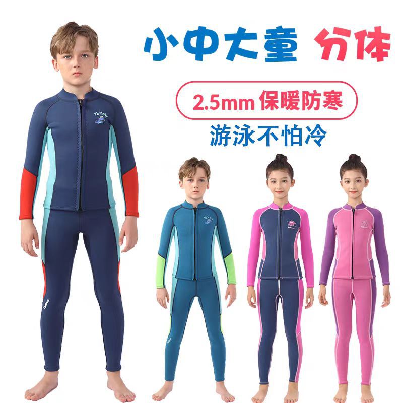 Children's Swimsuit Split 2.5mm Thickeneded Winter Cold-Proof and Warm Long-Sleeved Swimsuit Suit for Boys and Girls, Wetsuit