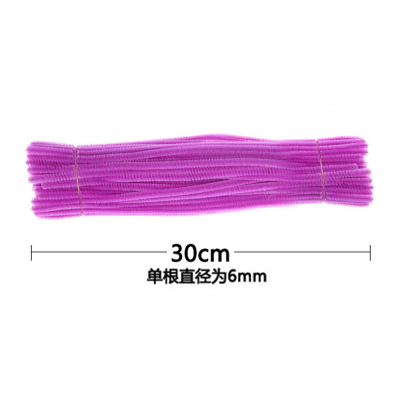 Picture of Children's puzzle twist bar environmental protection color wool wool root plush DIY kindergarten handmade beautiful Labor materials