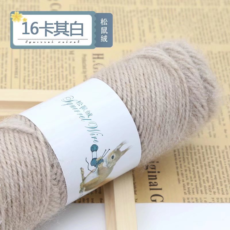 Picture of 75g squirrel wool thread bright silk thread hand-woven hook thick mohair scarf hat shawl fluffy wool ball