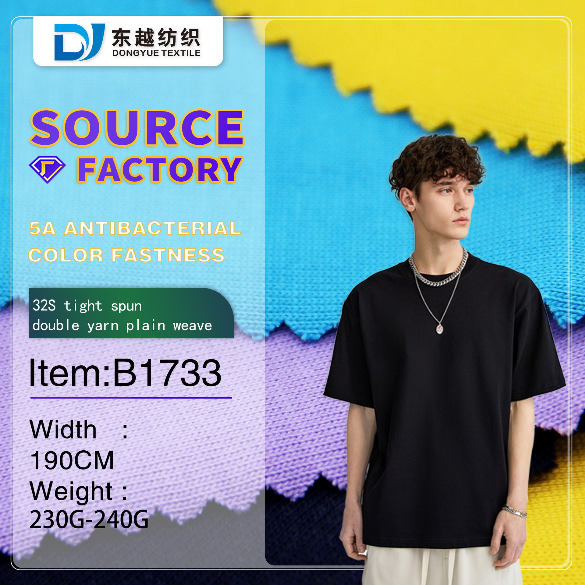 100% Cotton Fabric for T-Shirt Fabric Material for Clothing