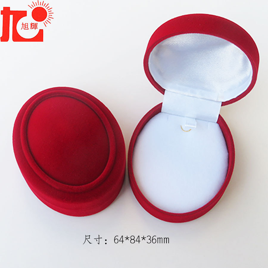 Factory in stock wholesale internet celebrity Oval jewelry box pendant box ear stud box velvet box packing box kit jewelry box