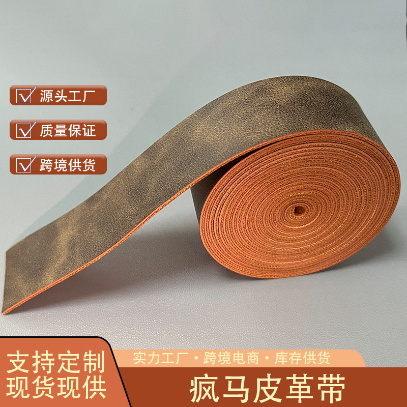 Cross-border exclusive for manufacturers to in stock crazy horse leather belt 3.75*2m handmade DIY creative pu leather belt can replace packaging