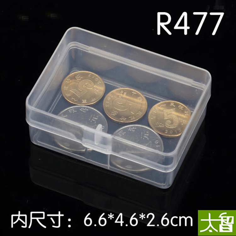 R477 rectangular plastic box transparent product packaging storage box pp hardware parts box tool box with lid