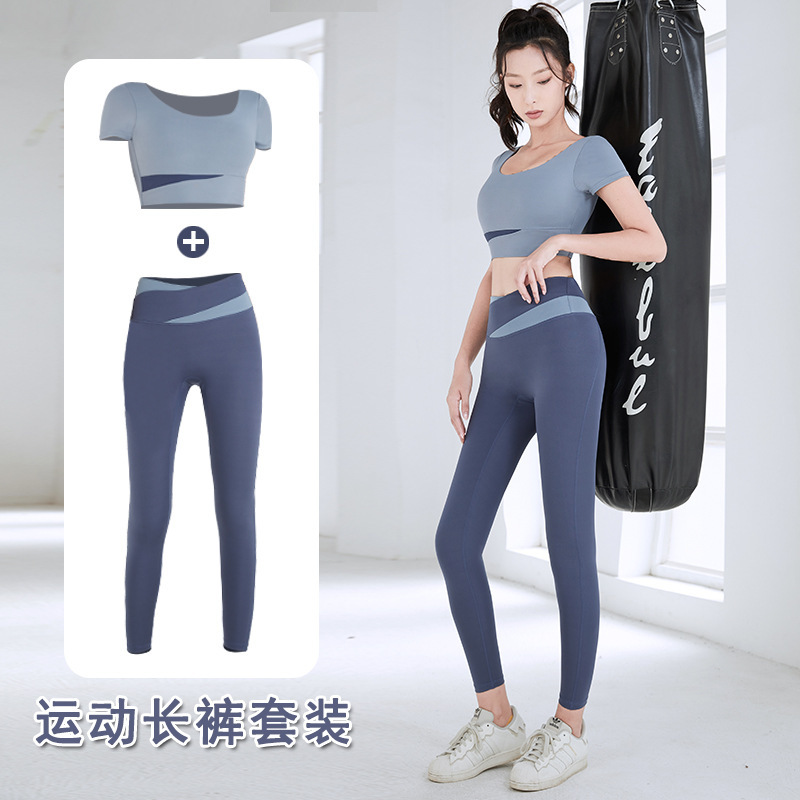 Contrast Color Quick-drying Fitness suit Tight-fitting No-cut Naked-feeling Running High Waist Hip-lifting Slimming Yoga Clothes for suit Women