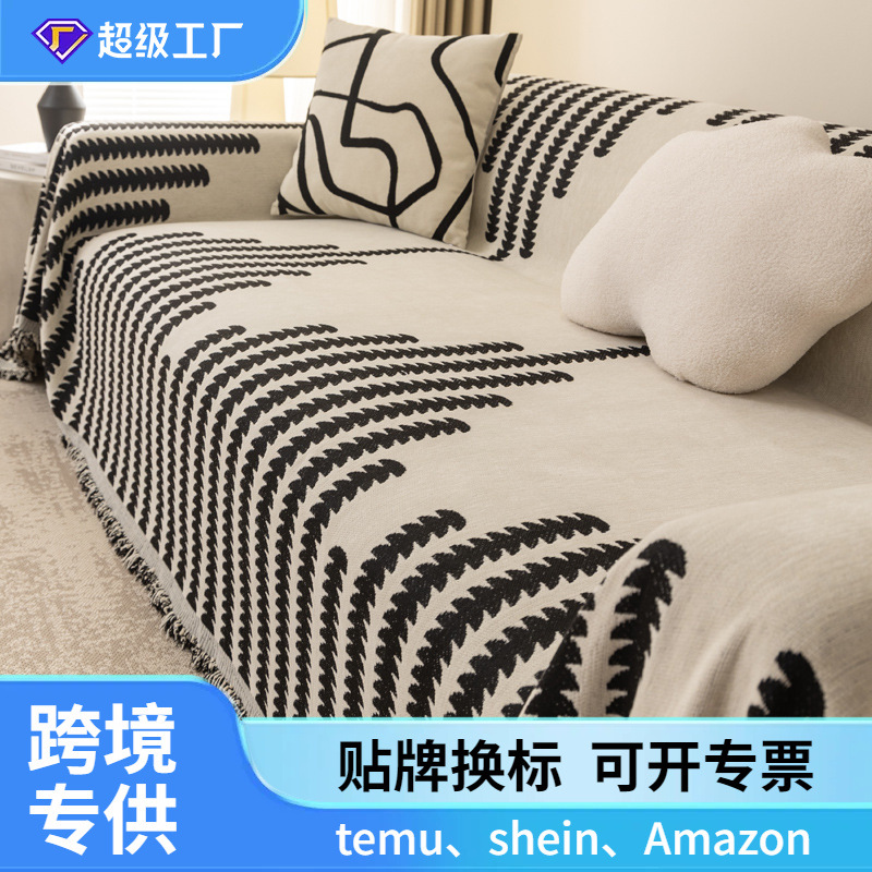 Foreign trade chenille sofa towel four seasons universal non-slip simple sofa cover cloth advanced sense anti-cat scratch cross-border wholesale