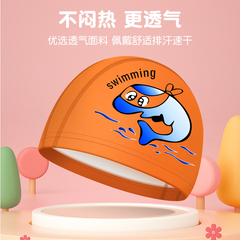 Picture of Children's swimming cap boys and girls waterproof head professional pu swimming cap cartoon pattern baby swimming cap wholesale
