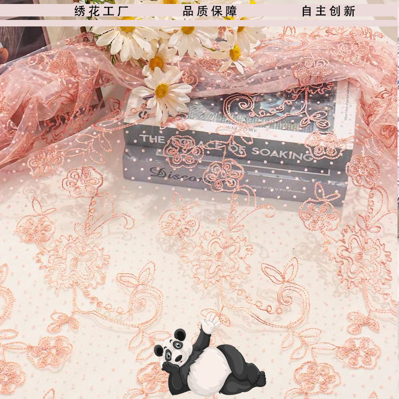 Mesh Embroidered Fabric Rose Mesh Embroidered Lace Edge Material Children's Wear Women's Evening Dress Fabric