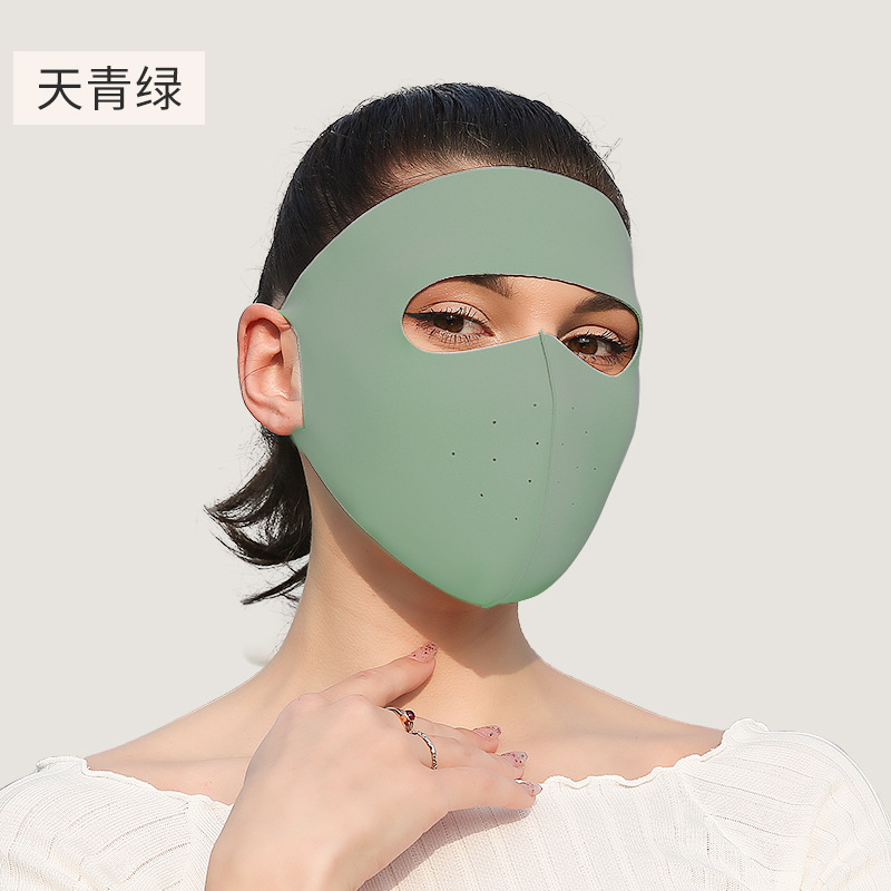 Picture of Seamless Sun Protection Mask, Ice Silk Anti-Uv Breathable Face Mask, Ear-Hanging Mask for Men and Women, Sun Protection Ice Silk Mask