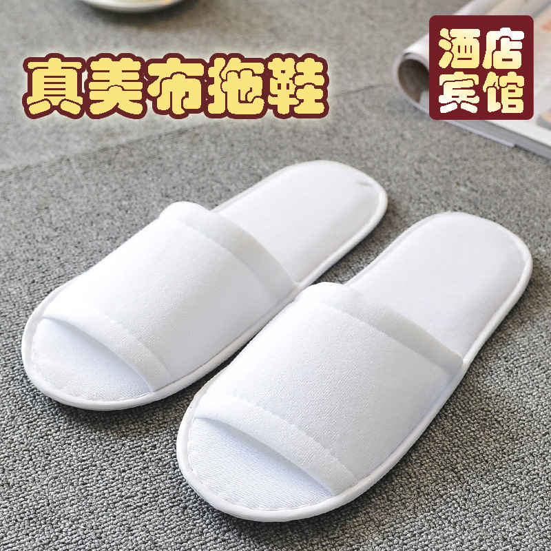 Picture of Hotel Guest House Supplies Disposable Slippers Home Aviation Coral Spot slipper Travel Beauty Salon
