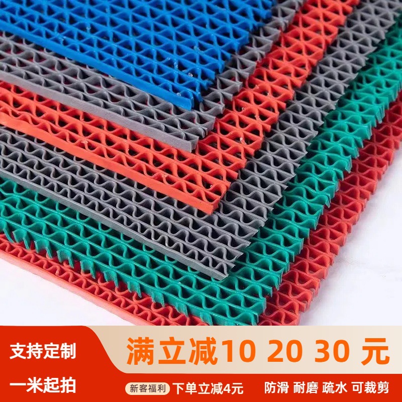 PVC Thickened Hollow Floor Mat Kitchen Bathroom Non-slip Foot Mat Toilet Swimming Pool Corridor Door Toilet Wear-resistant Floor Mat