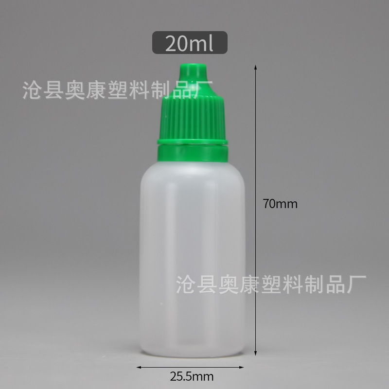 Picture of Spot Pigment Bottle 20ml ml Plastic Bottle Eye Drops Bottle Squeeze Pe Small Mouth Liquid Bottle 20 ml Ink Bottle