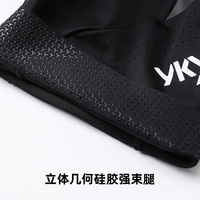 Picture of YKYW Strap Riding Pants Men's Summer Carvico Fabric Road Car Double Arrow Cushion Professional Competitive Shorts