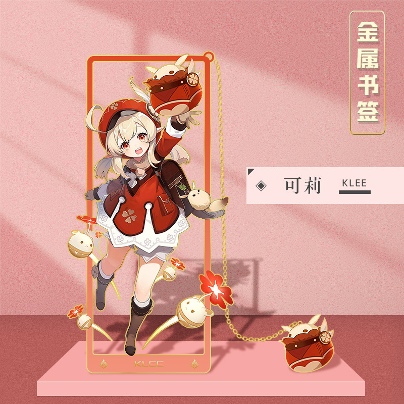 Picture of Peripheral hollow metal bookmark nasida Wendi walnut Zhongli Shenhe cartoon character bookmark stationery