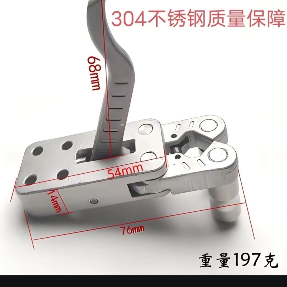 Picture of Alloy spreader egg clip 304 stainless steel release two-axis automatic return steel ball rebound spreader slingshot