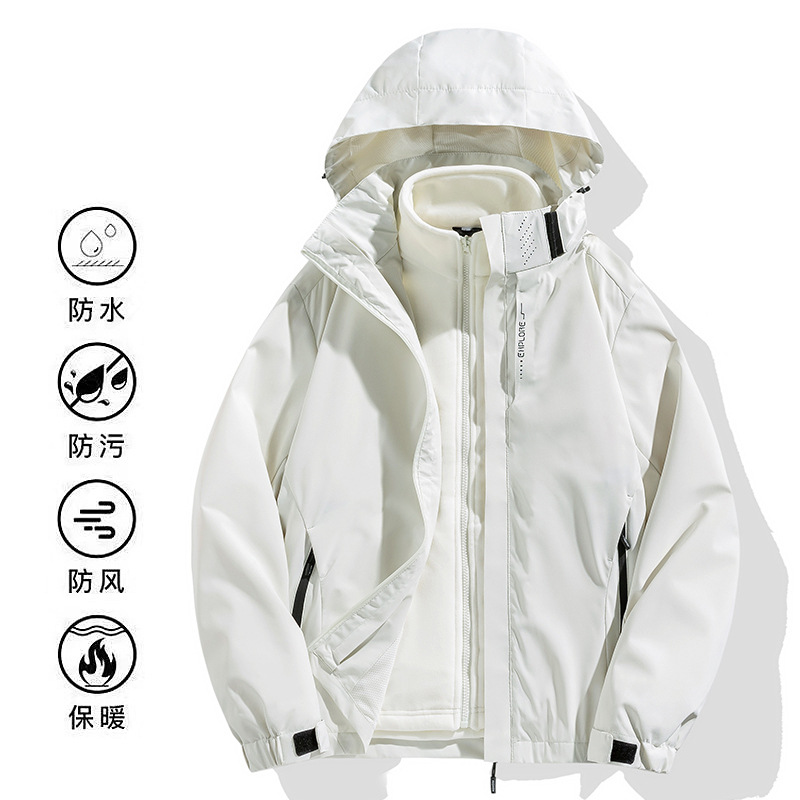Three-In-One Silver Fox Velvet Jacket for Couples 2025 Winter New Detachable Outdoor Jacket Two-Piece Set Fleece-Lined