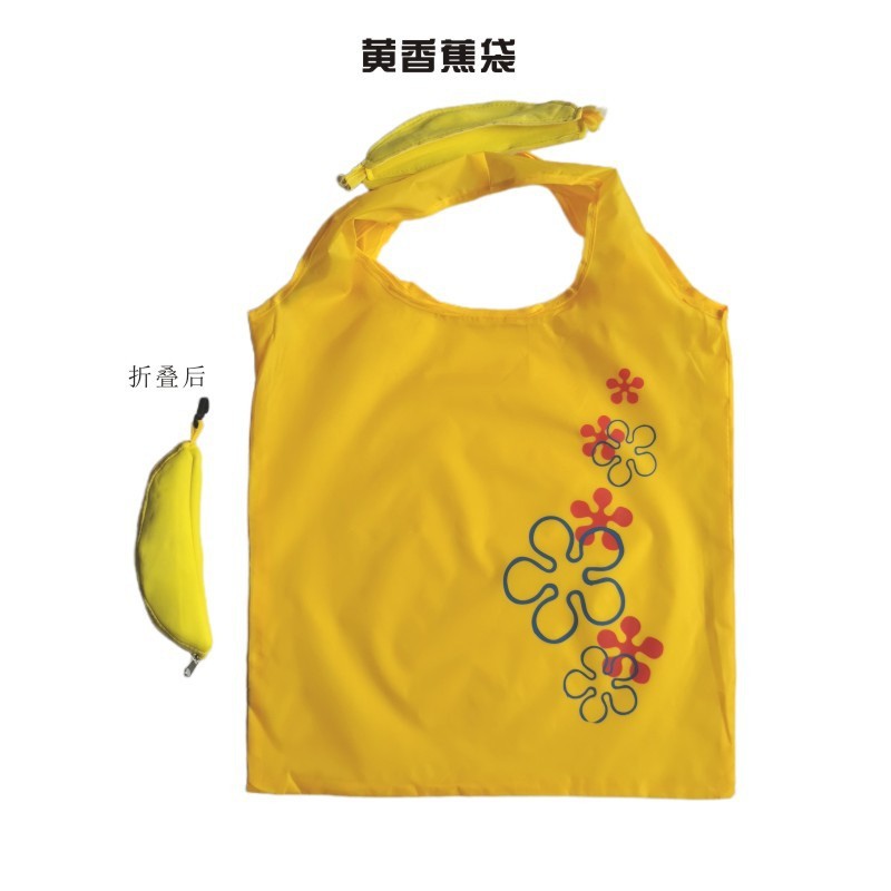 Picture of Polyester Banana Apple Strawberry Bag Customized Printing Easy to Carry Foldable Fruit Bag Fruit Net Cover