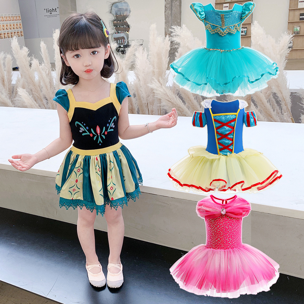 Ballet Princess Dress Halloween Children's Dance Skirt Girls Practice Clothing Stage Performance Puffy Gauze Skirt