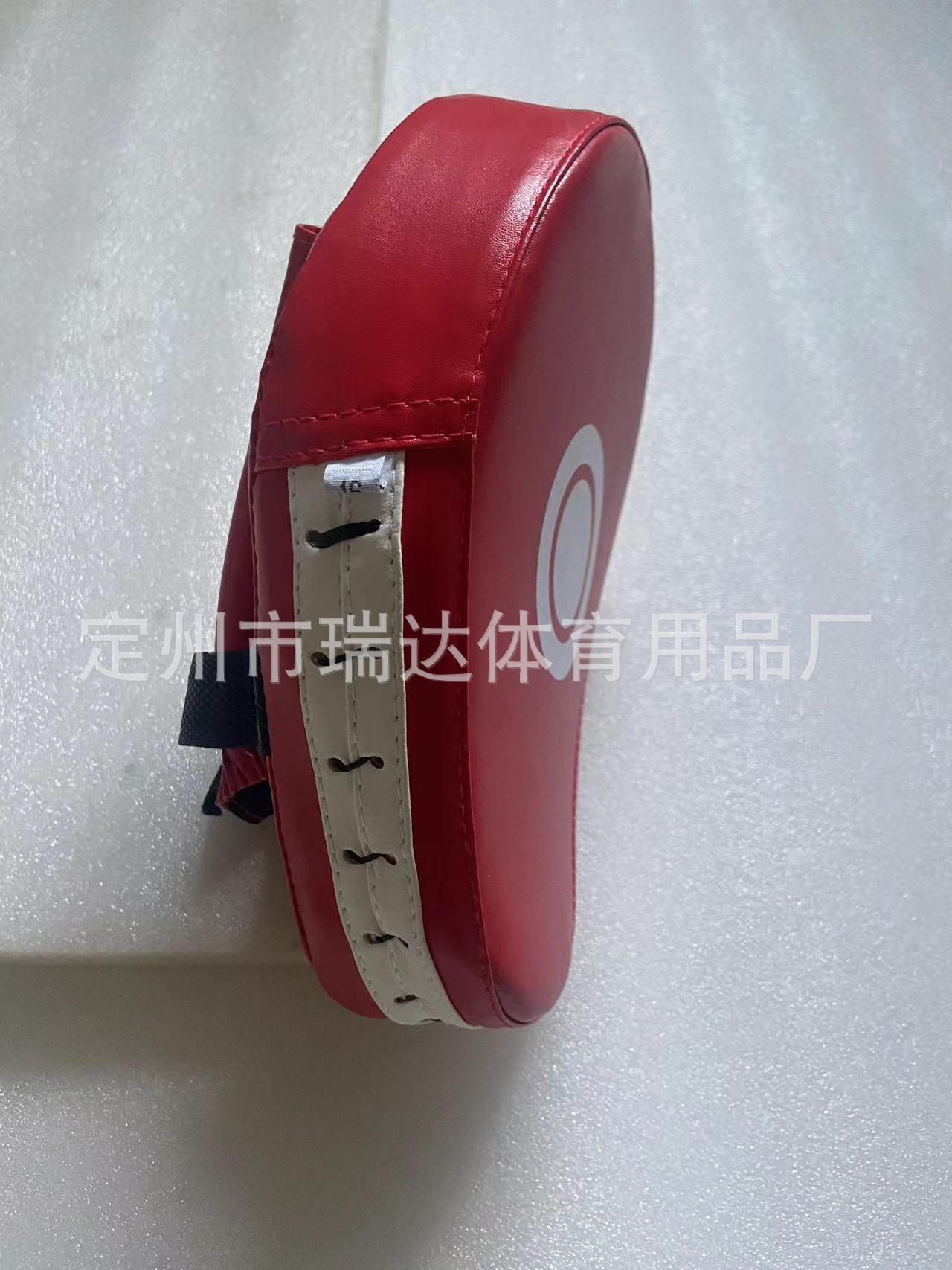 Picture of Boxing Arc Hand Target Fighting Sanda Hand-held Five-finger Target Muay Thai Boxing Target Taekwondo Training Boxing Round Heart Handle