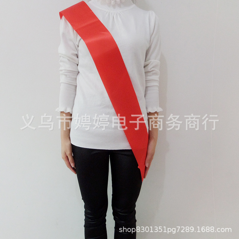 Picture of Cross-border Spot Bachelor Party Etiquette Strap Bridal Shoulder Strap Etiquette Strap Wedding Birthday Party DIY Blank Shoulder Strap