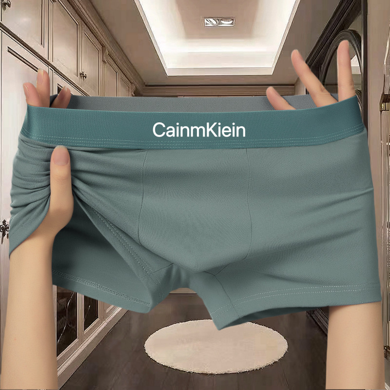 Picture of New Solid Color Men's Underwear Comfortable Soft Boxers Luxury Comfortable Boxer Shorts Teenager Trendy