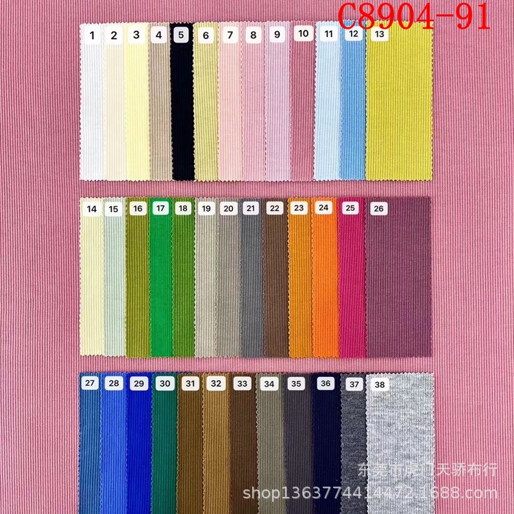 Spot supply of knitted polyester cotton 1*1 rib 260g thickened Ruth rib Pit 1*1 knitted rib