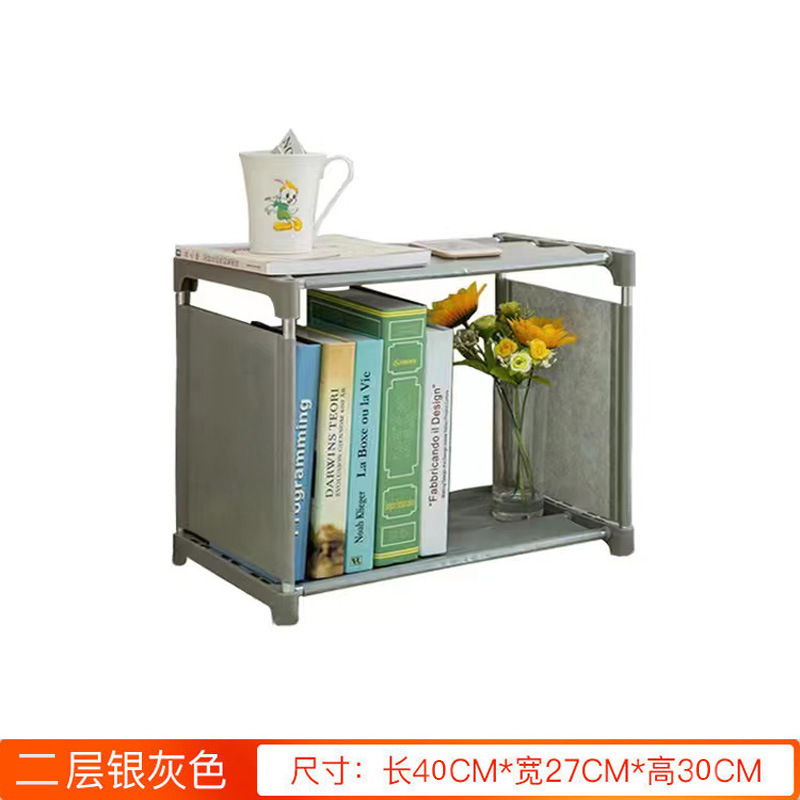 Picture of Bookcase trapezoidal bookshelf multi-layer combination bookcase shelf children student bookshelf classroom locker storage bookshelf
