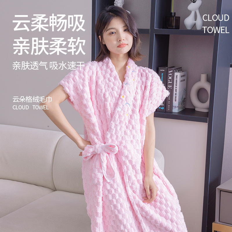 Picture of Wearable wrap bath towel female cloud jacquard cross strap bathrobe coral fleece absorbent adult bath skirt embroidery