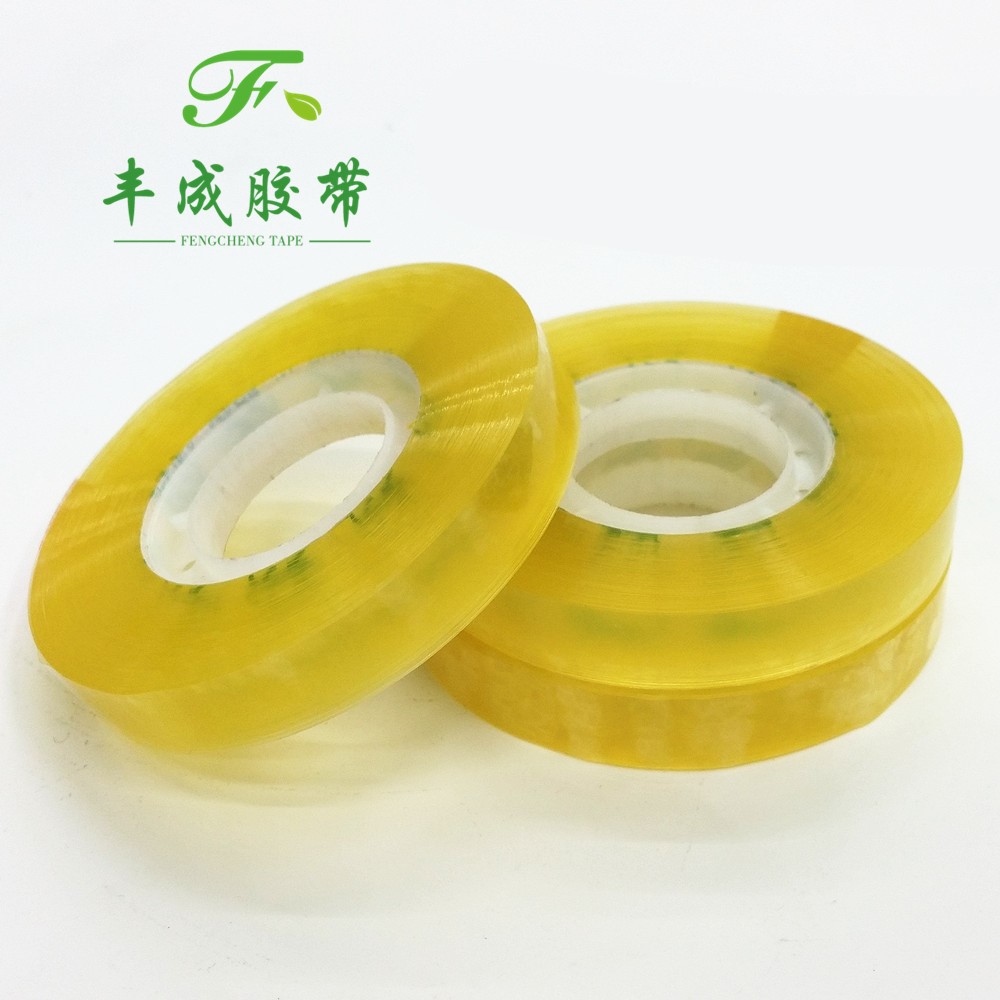 Office Learning Transparent Small Tape Student Handmade diy Yellow Transparent Tape Small Home Office Tape