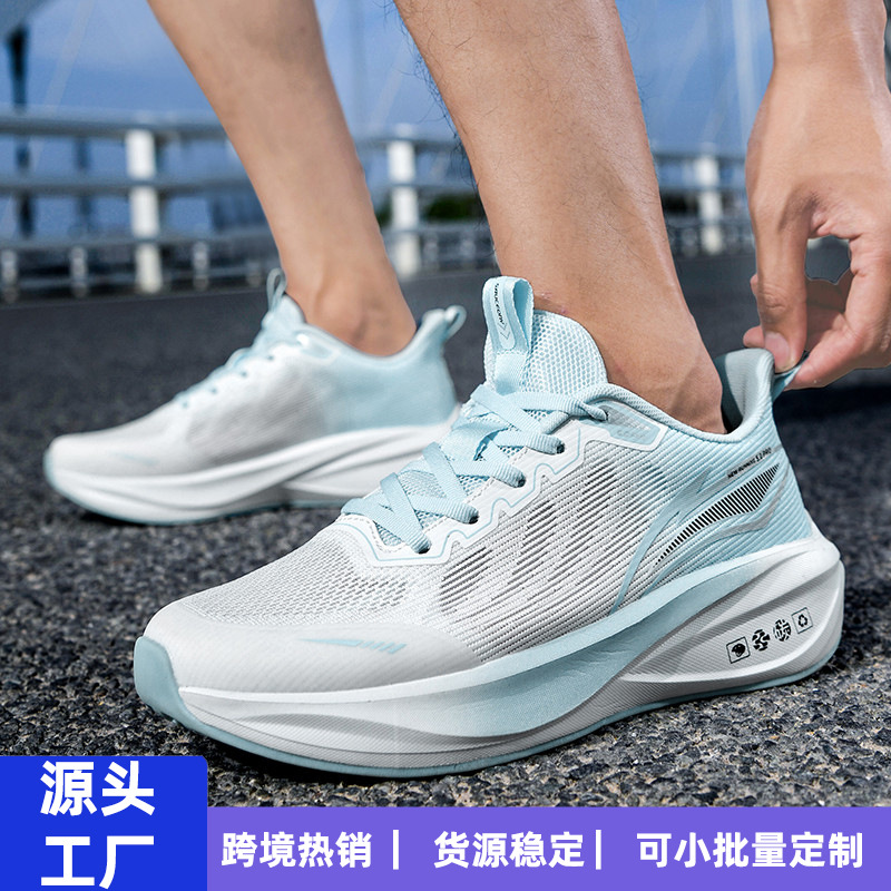 Autumn export couple's sneakers, Chitu running shoes, high-quality couple running shoes, carbon plate, ultra-light shock-absorbing sports shoes