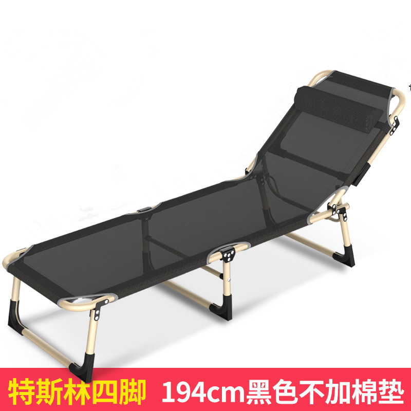 Picture of Foldable Single Recliner Bed for Office Nap, Simple Companion Bed, Portable Military Bed, Customizable