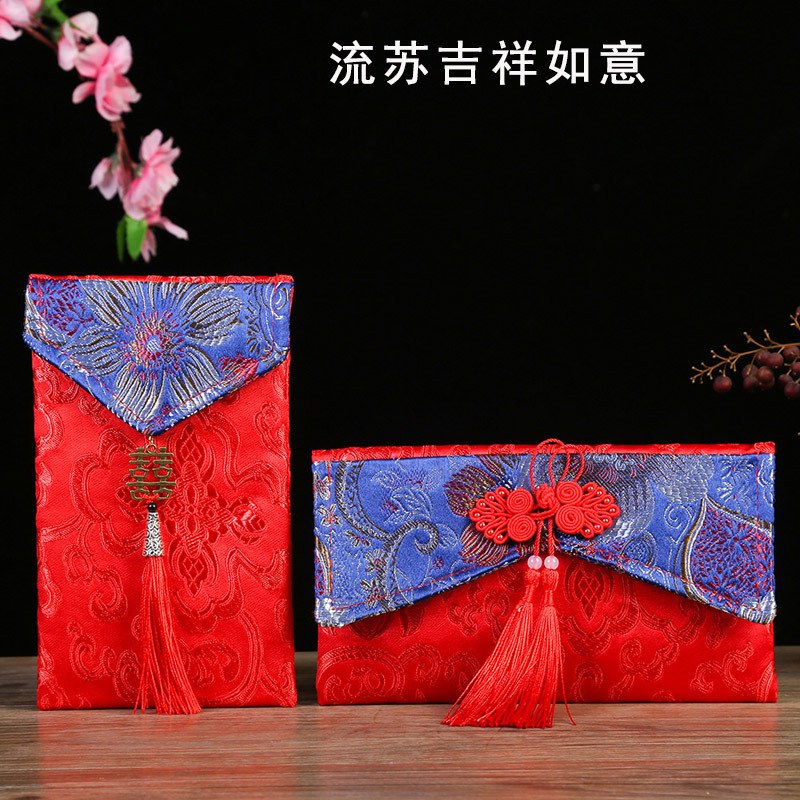 Picture of Brocade Fabric 10,000 Yuan Red Envelope Bag Wholesale Engagement Gift Wedding Tea Ceremony 10,000 Yuan Modified Lipstick Bag Wedding Velvet Red Envelope