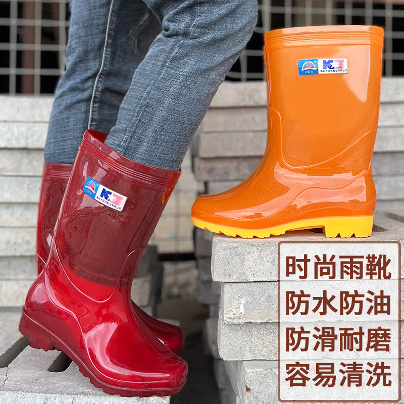 Quick-drying non-mesh high water boots men's rain boots non-slip labor protection water shoes fleece-lined rubber shoes mid-calf rain boots wholesale men
