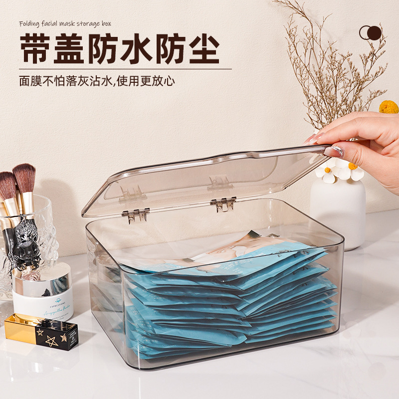 Picture of Mask Storage Box Desktop Sundries Finishing Storage Box Cosmetic Transparent Storage Box Large Capacity Dust-proof Box