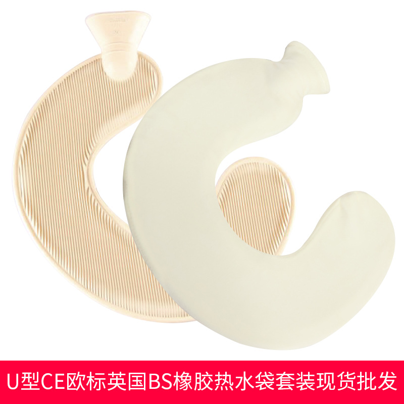 Picture of Wholesale British neck protection filling water bag warm cervical rubber U-shaped warm water bag removable cloth cover hot water bag spot