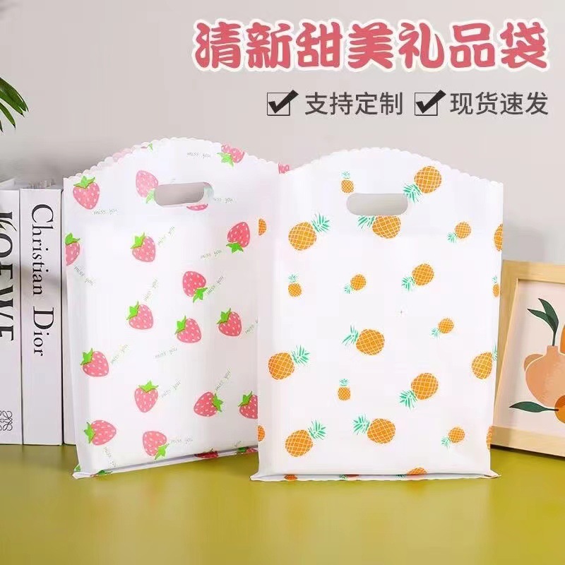 Button Gift Bag, Trinket Bag, Wholesale Jewelry, Socks, Tie, Small Items Bag, Commercial Stall Tote Bag