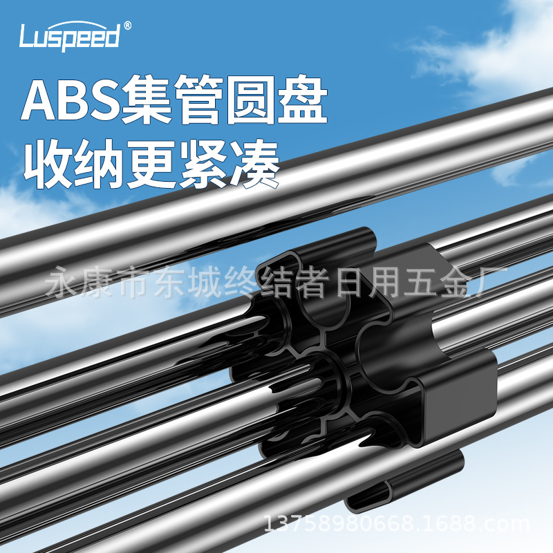 Picture of Luspeed Tennis Net Rack Portable Standard Net Simple Outdoor Professional Net Pole Stainless Steel Outdoor Mobile