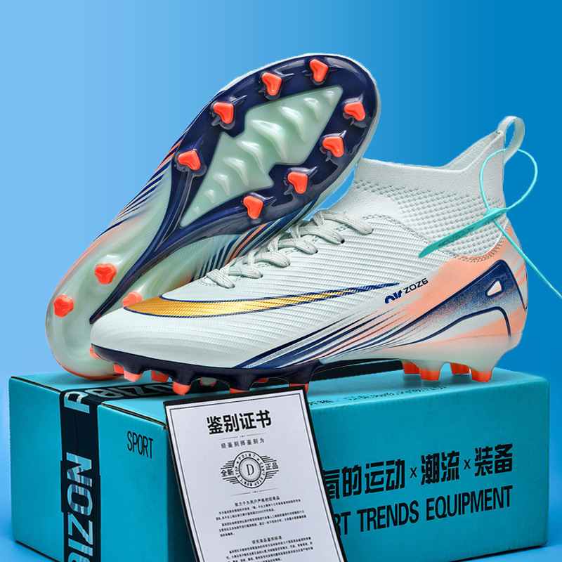 Football Shoes Men's Broken Nails Ag Long Nails Tf Training Shoes Kidsren's Students Anti-Slip Falcon Youth Competition Special Short Nails